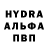 Cocaine 98% Lyubov Nesterova