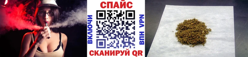 дарнет шоп  Черепаново  Бутират оксибутират 