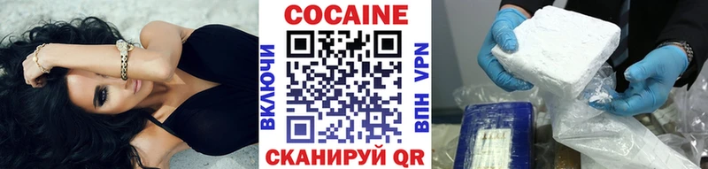 MEGA ONION  Черепаново  Cocaine Эквадор 