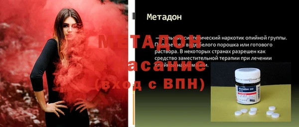 прущие грибы Белоозёрский