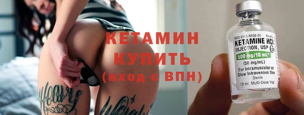 прущие грибы Белоозёрский