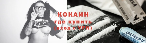 винт Баксан