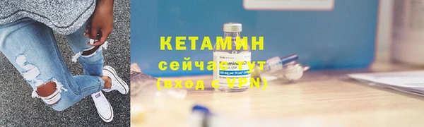 прущие грибы Белоозёрский