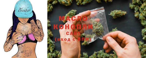 прущие грибы Белоозёрский