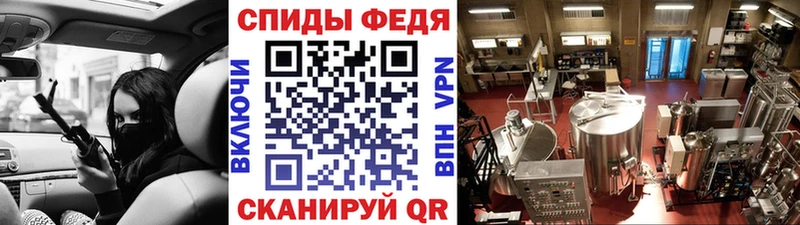цены   Черепаново  МЕТАМФЕТАМИН витя 